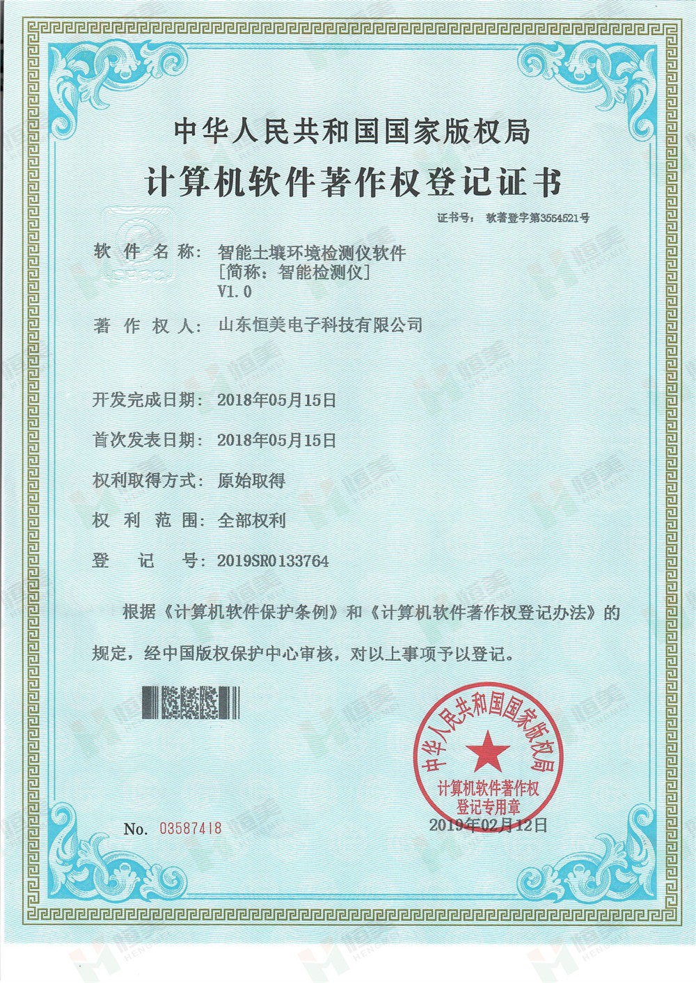 �����h(hu��n)���z�y(c��)�xܛ��������(qu��n)�C��(sh��)