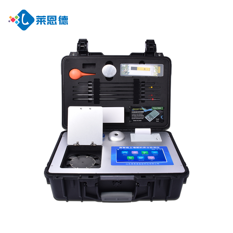 土壤氮磷鉀檢測(cè)儀